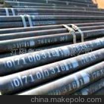 【淮安20#45#8162結(jié)構(gòu)無(wú)縫鋼管、8163輸送流體無(wú)縫鋼管】?jī)r(jià)格,廠家,圖片,無(wú)縫鋼管,江陰魯寶管業(yè)-