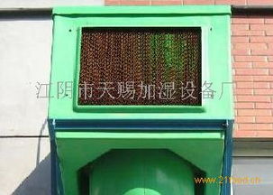 天賜加濕設(shè)備加盟 加盟費(fèi)多少錢(qián) 電話 怎么樣