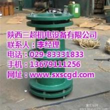  鄭州市惠濟(jì)區(qū)通源管業(yè)設(shè)備廠 主營(yíng) 柔性防水套管及其配件