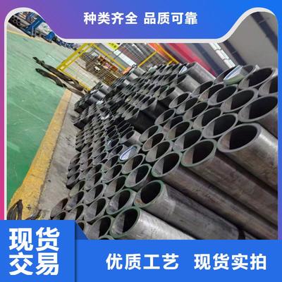 宜興|江陰|北塘油缸管_九冶管業(無錫市惠山區分公司)(更新時間:2025-09-14 13:56:07)