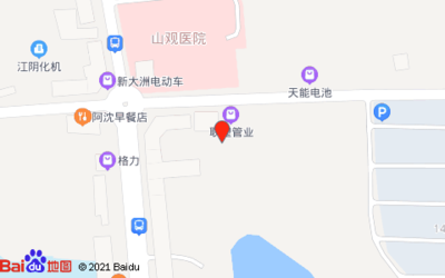 無錫川鍋冒菜館探秘 江陰管業(yè)區(qū)的美食明珠