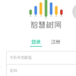智慧樹(shù)在線教育 解鎖教育創(chuàng)業(yè)的四大共贏優(yōu)勢(shì)